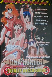 DNA Hunter Volume 3 Anime Nutech DVD