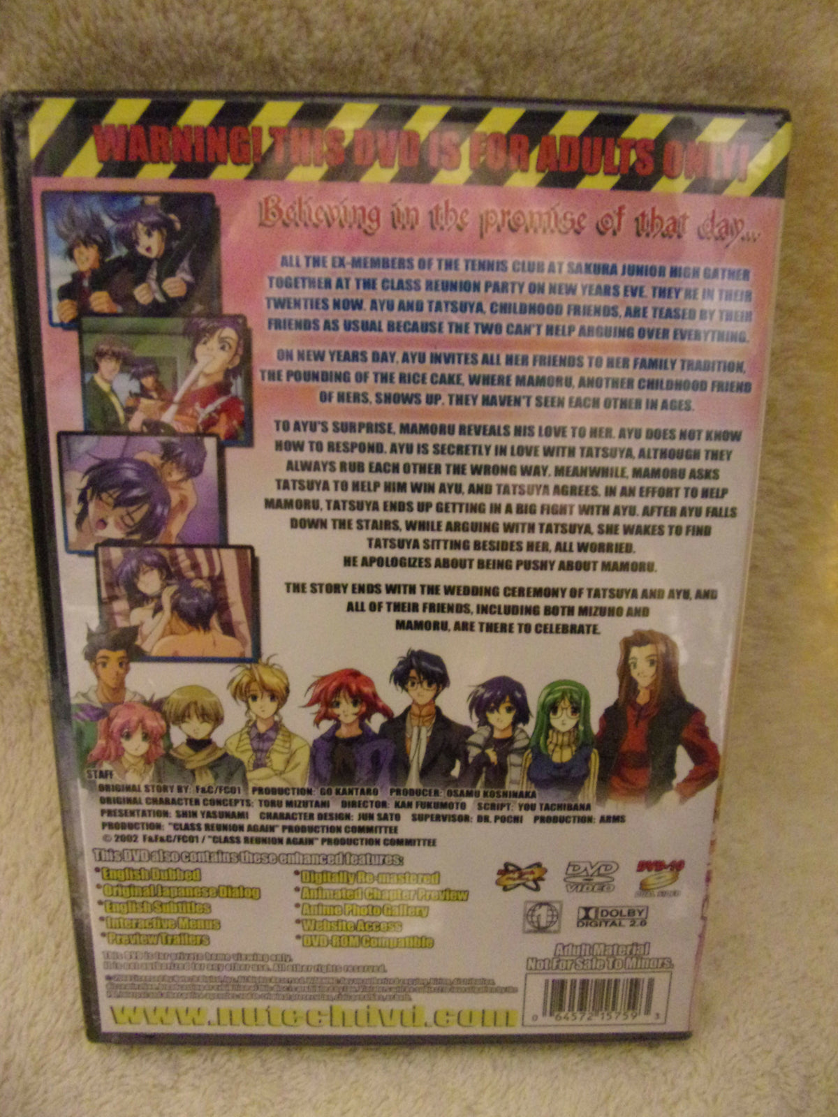 Class Reunion Again Episode 2 All About Ayu Nutech Hentai DVD