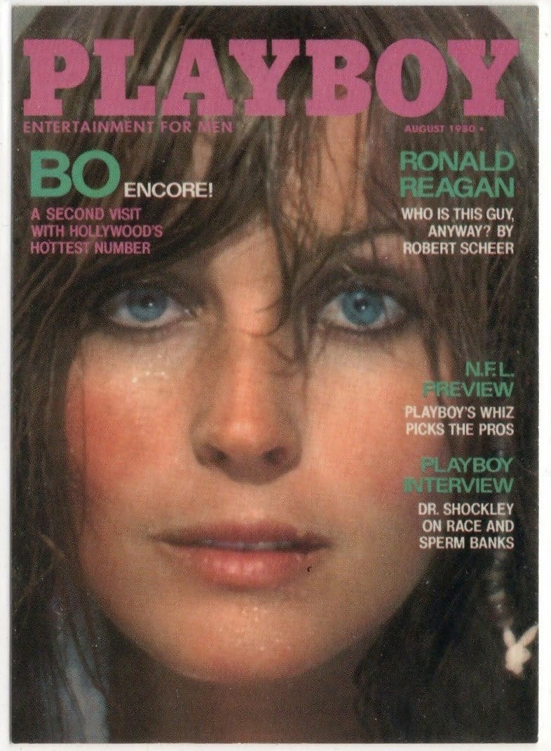 Playboy Bo Derek Trading Card
