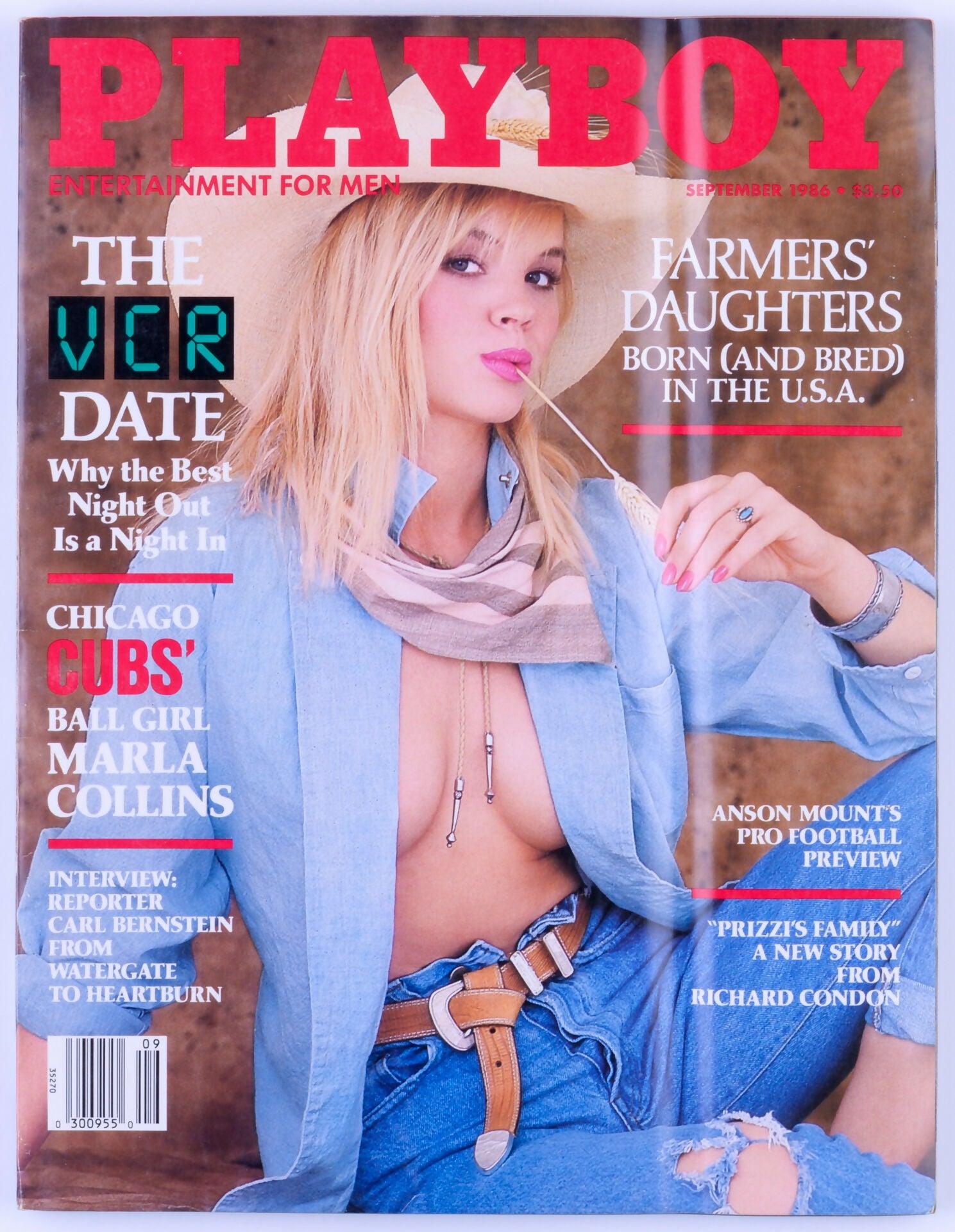 PLAYBOY ENTERTAINMENT FOR MEN MAGAZINE FOR MEN September 1986 - Julie McCullough - XXX Marketplace