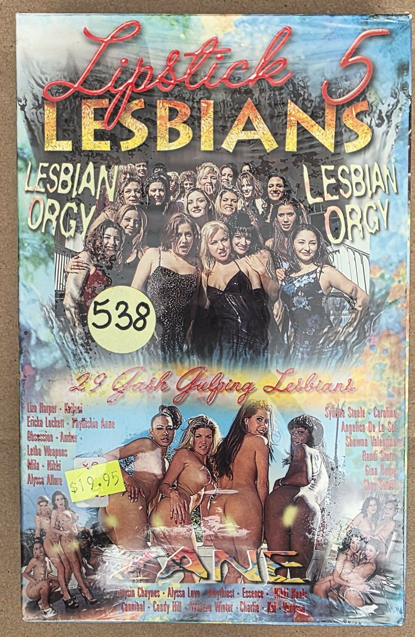 Lipstick Lesbians 5: Lesbian Orgy (1997) VHS