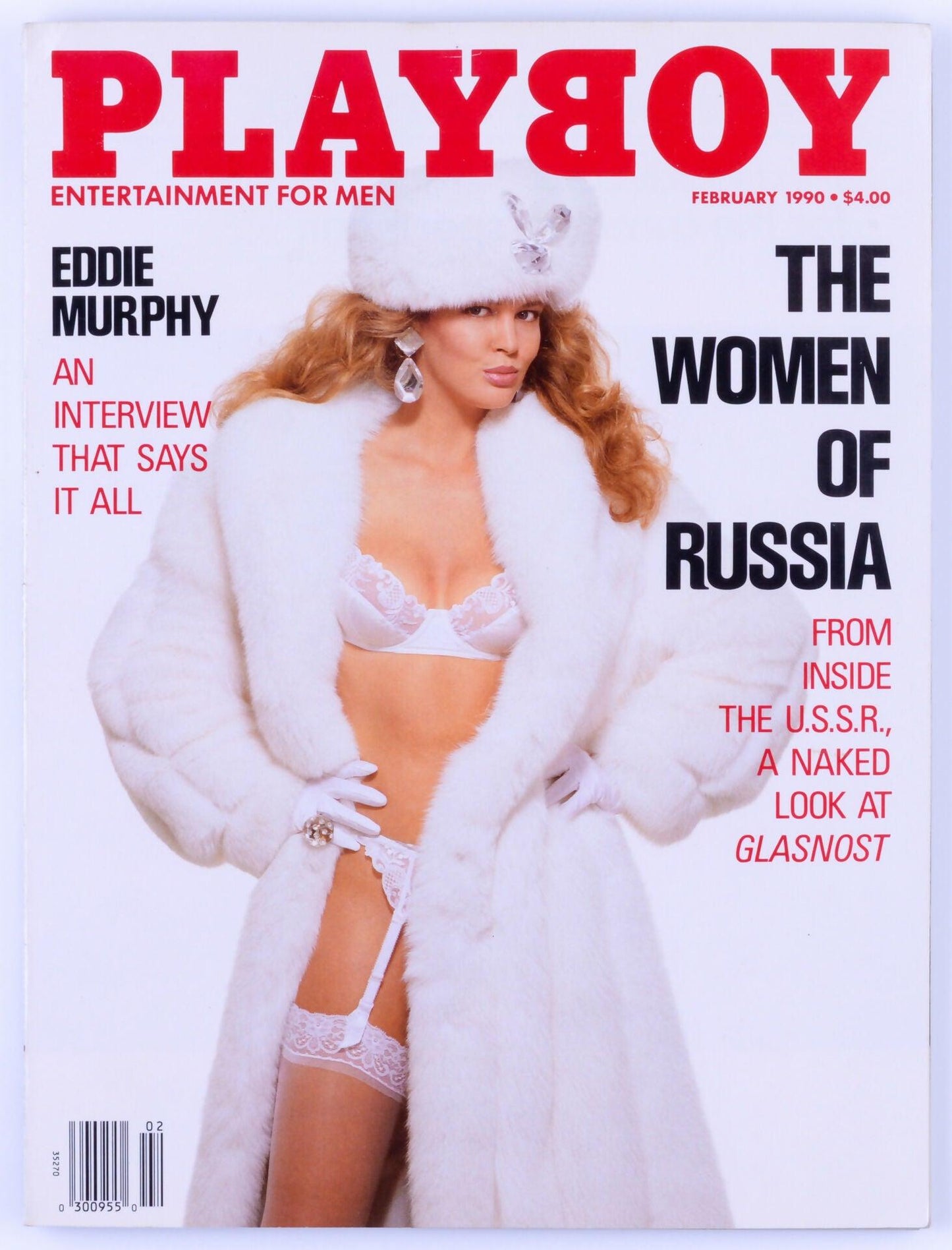 PLAYBOY ENTERTAINMENT FOR MEN MAGAZINE FOR MEN February 1990 - Pamela Anderson Centerfold - XXX Marketplace