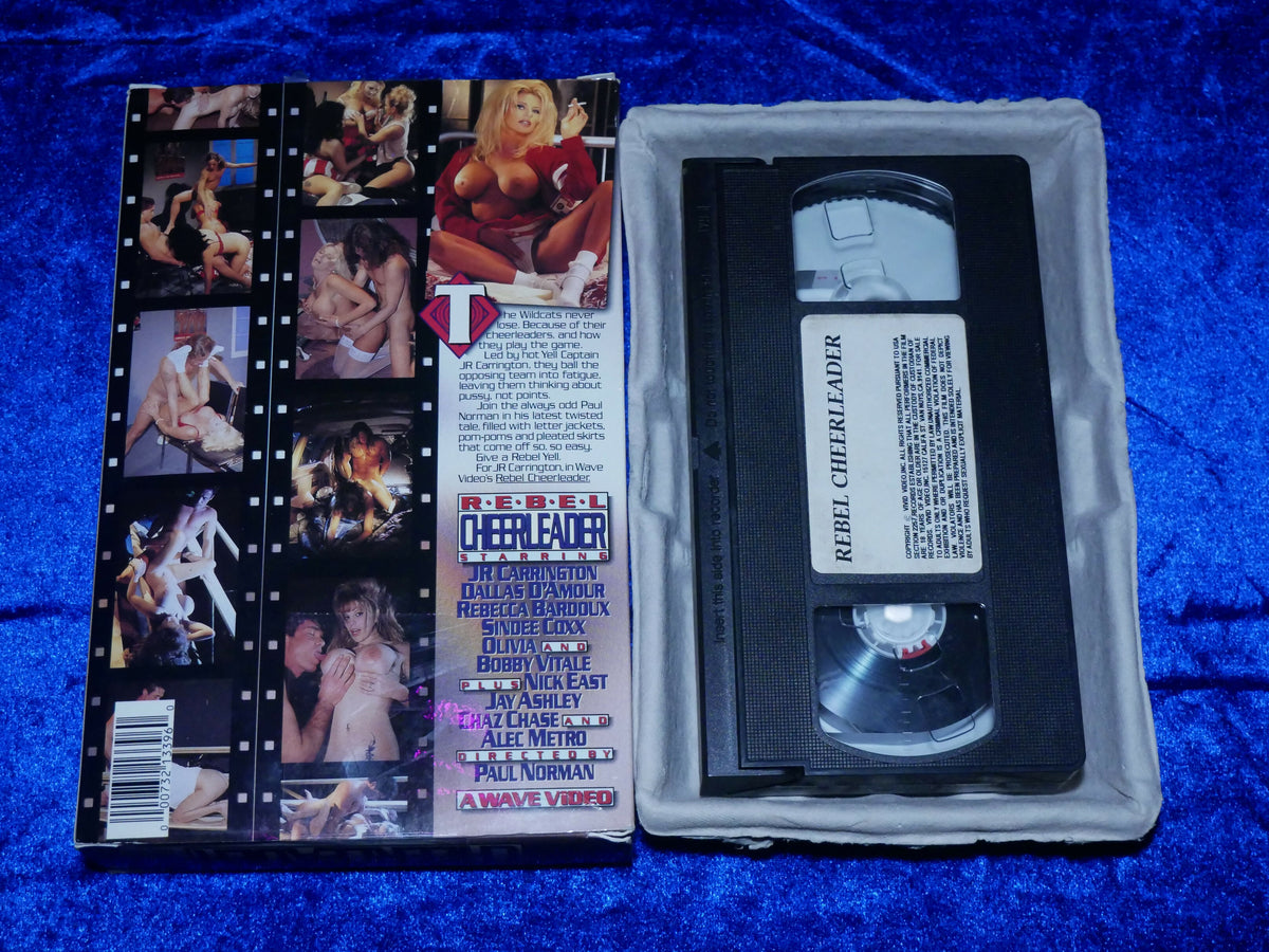 Rebel Cheerleader (1995)