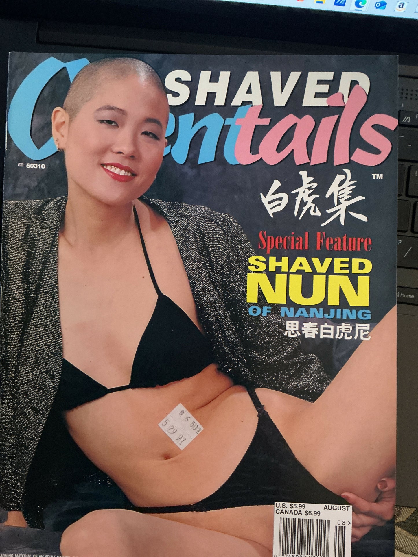 Shaved Orientals LOT of 9