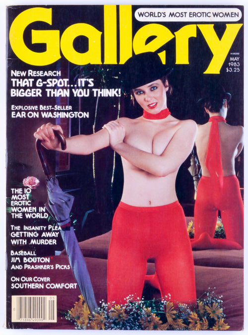 Gallery May 1983 Vol. 11 No. 5 Softcore Vintage Adult Magazine - Trifold Poster, Shauna Grant