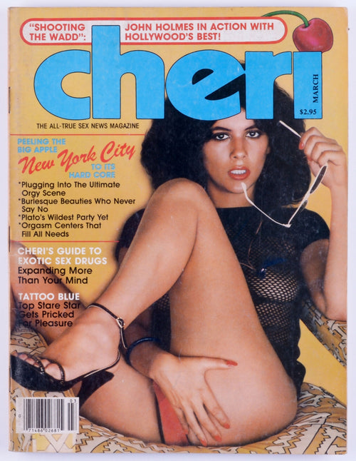 Cheri March 1982 Vol. 6 No. 8 Softcore Vintage Magazine