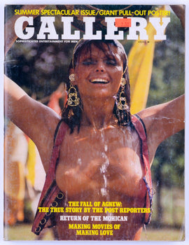 Gallery July 1974 Vol. 2 No. 7 Vintage Softcore Magazine - Roberta Pedon, Includes Poster - XXX Marketplace