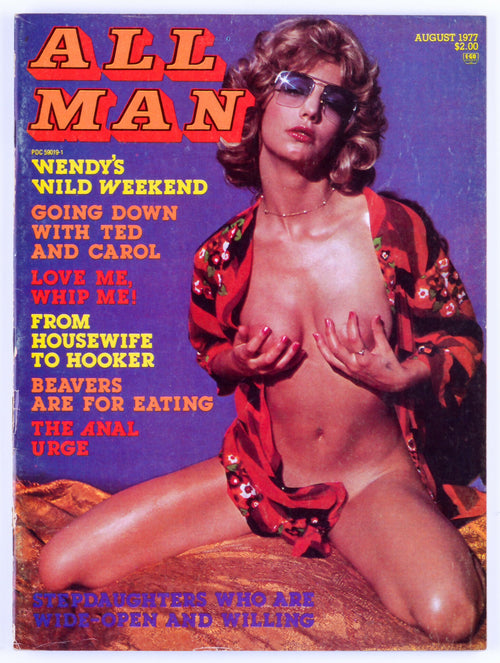 ALL MAN August 1977 Vol. 17 No. 7 Vintage Softcore Adult Magazine