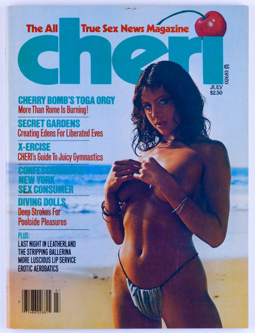 Cheri July 1979 Vol. 3 No. 12 Vintage Softcore Adult Magazine - Brttani Starr