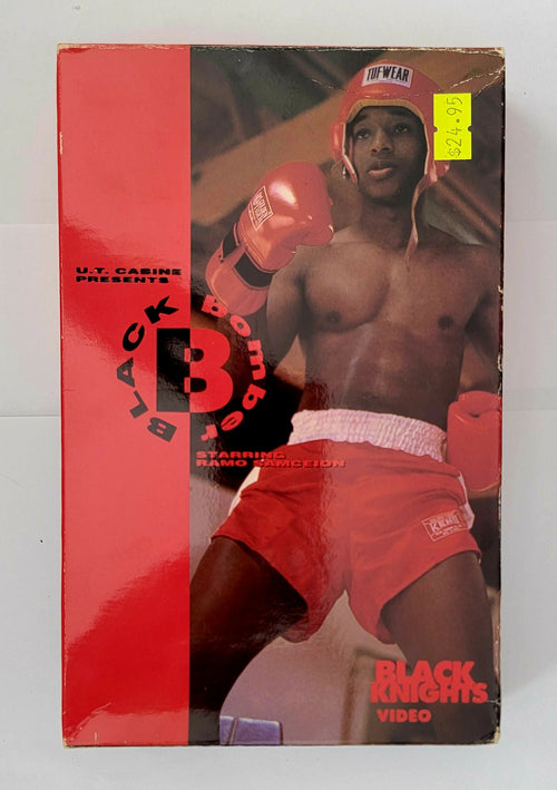 Black B Bomber (1991) VHS: Black Knights Video