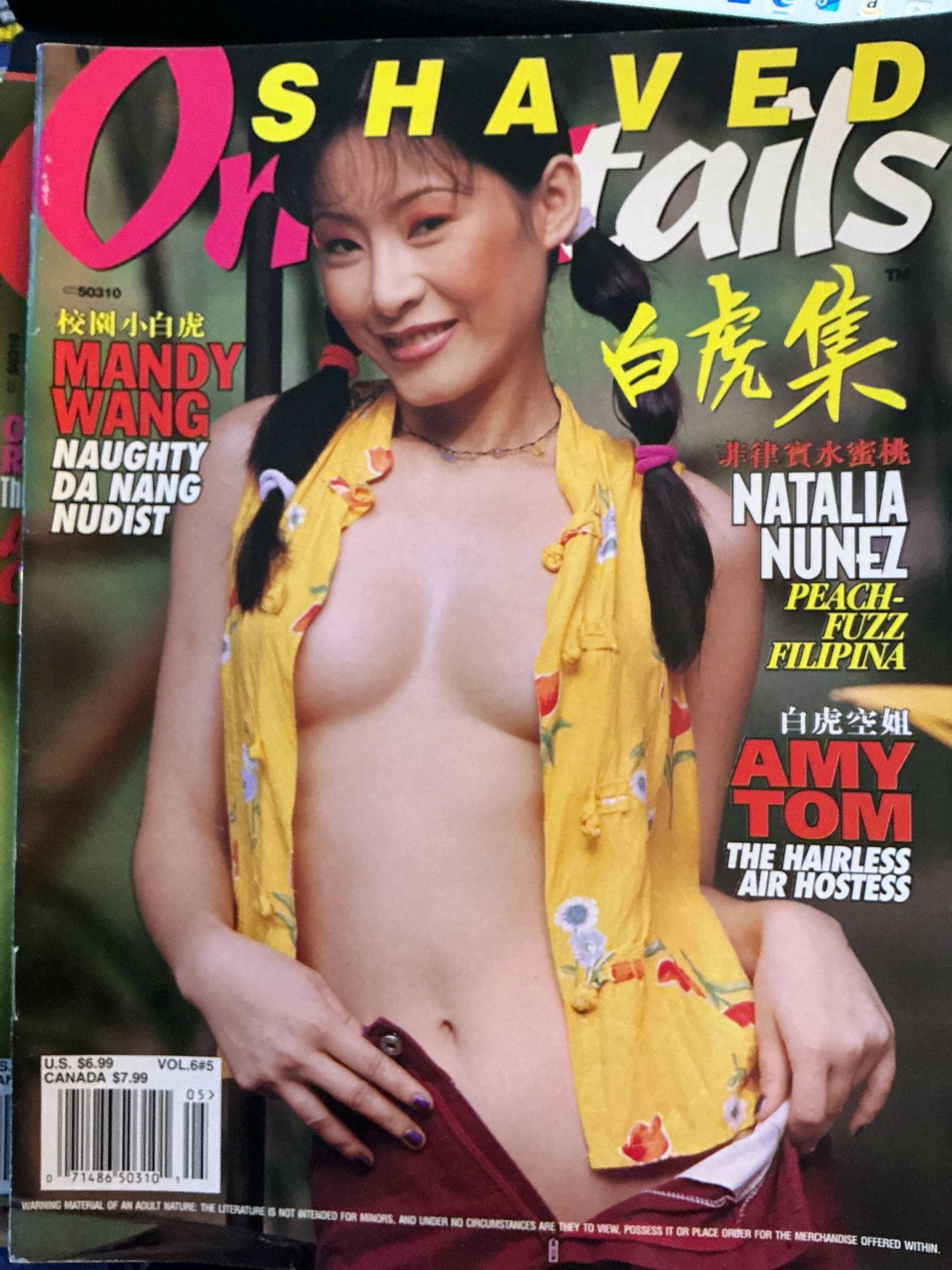 Shaved Orientals LOT of 9