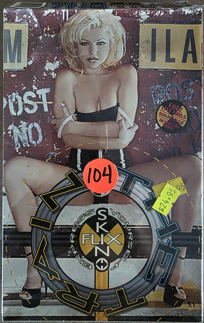 The Train (1997) VHS