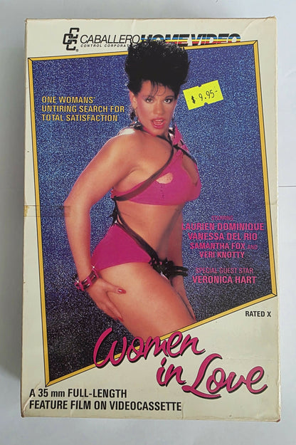 Women in Love (1986) VHS