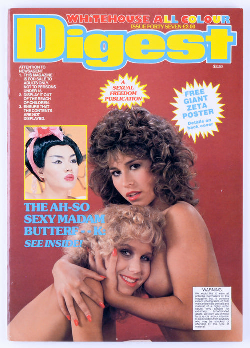 WHITEHOUSE Digest Issue 47 Softcore Vintage UK Adult Magazine Unknown Publication Date - Madam Butterfuck, Tracey Spencer