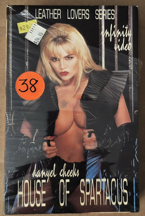 House of Spartacus - Leather Lovers Series (1993) VHS