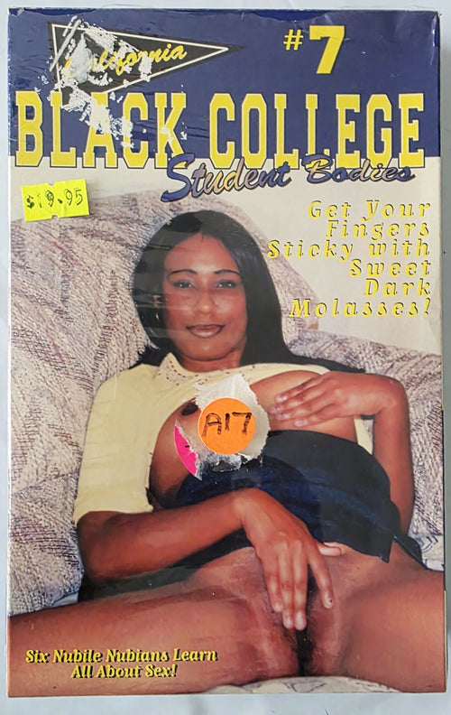 California Black College #7 Student Bodies (2001) VHS