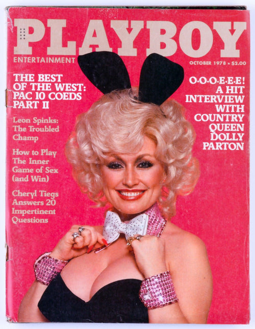PLAYBOY ENTERTAINMENT FOR MEN MAGAZINE FOR MEN October 1978 - Dolly Parton