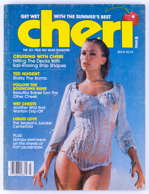 Cheri July 1980 Vol. 4 No. 12 Vintage Softcore Adult Magazine - Trifold Poster