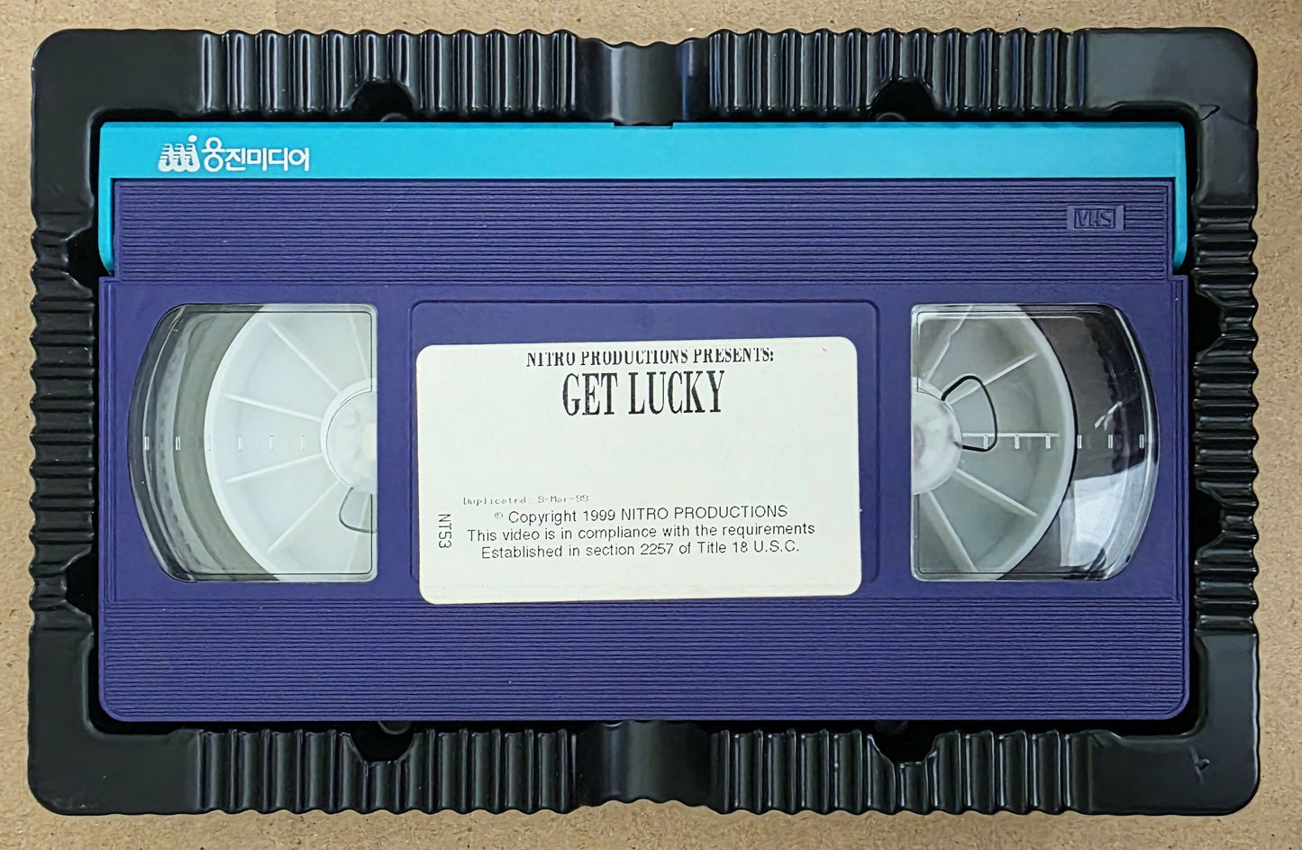 Get Lucky (1996) VHS