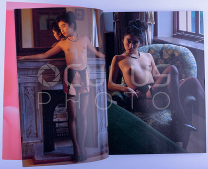*Rare* YOKO TAKAGI PHOTO SNIPER 13 1988 JAV Asian Japanese Softcore Photo "Mook" Magazine Book - 4 Page Poster
