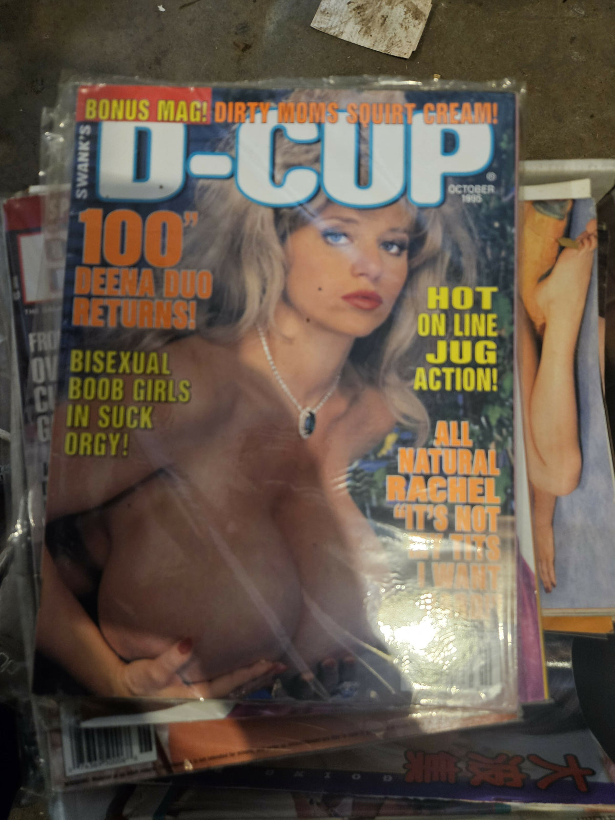 Mystery Magazine lot of 20