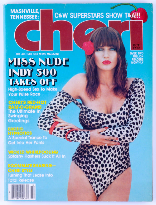 Cheri October 1981 Vol. 6 No. 3 Vintage Softcore Adult Magazine - Trifold Poster