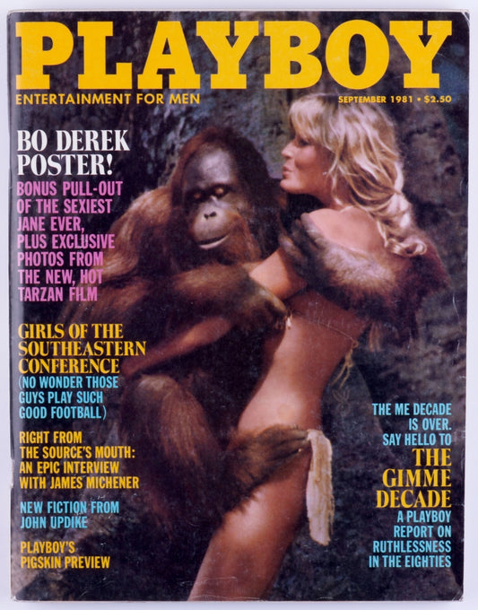 PLAYBOY ENTERTAINMENT FOR MEN MAGAZINE FOR MEN September 1981 - Susan M. Smith Trifold Poster *Missing Bo Derek Poster*