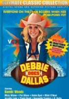 Debbie Does Dallas Ultimate Classic Collection VCX DVD