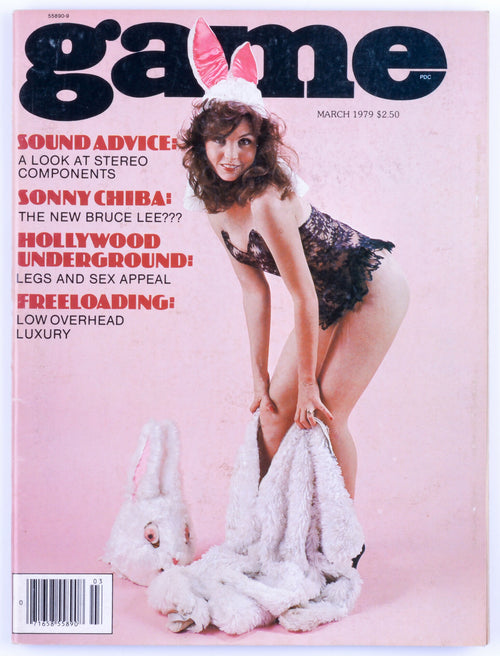 Game March 1979 Vol. 6 No. 3 Softcore Vintage Adult Magazine - Mishlu