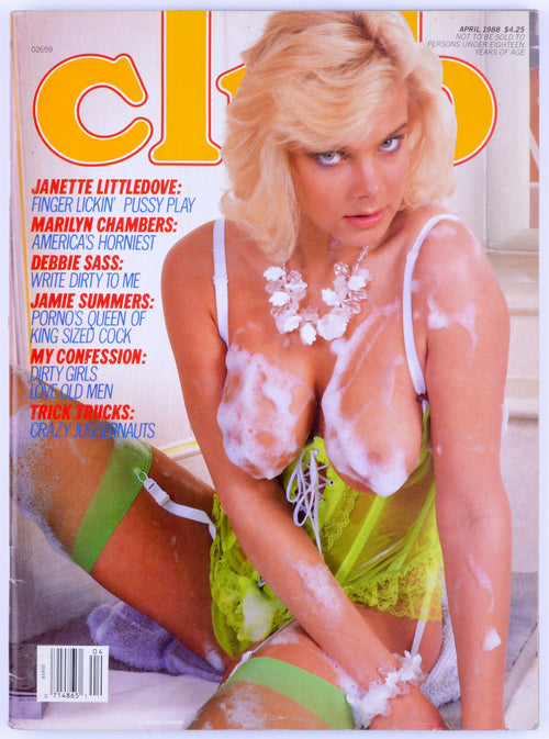 Club April 1988 Vol. 14 Issue 3 Vintage Softcore Magazine Fiona Press - Janette Littledove, Marilyn Chambers, Debbie Sass, Jamie Summers