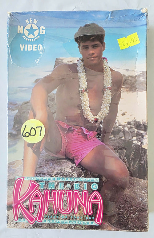 The Big Kahuna (1991) VHS