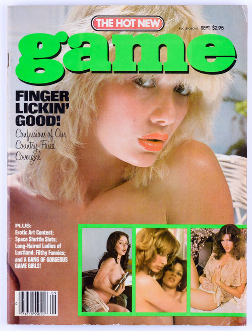 Game September 1981 Vol. 8 No. 6 Softcore Adult Magazine - Kelli Stewart