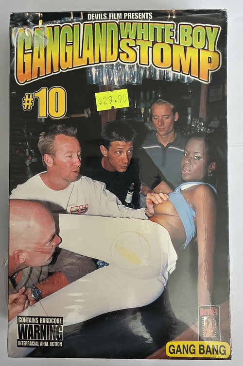 Gangland White Boy Stomp #10 (2002) VHS