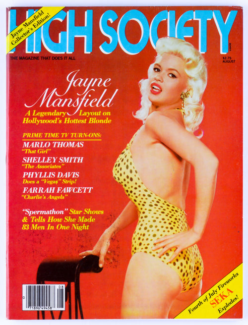 HIGH SOCIETY August 1980 Vol. 10 No. 10 Vintage Softcore Adult Magazine - Jayne Mansfield, Seka, Tara Alexandar