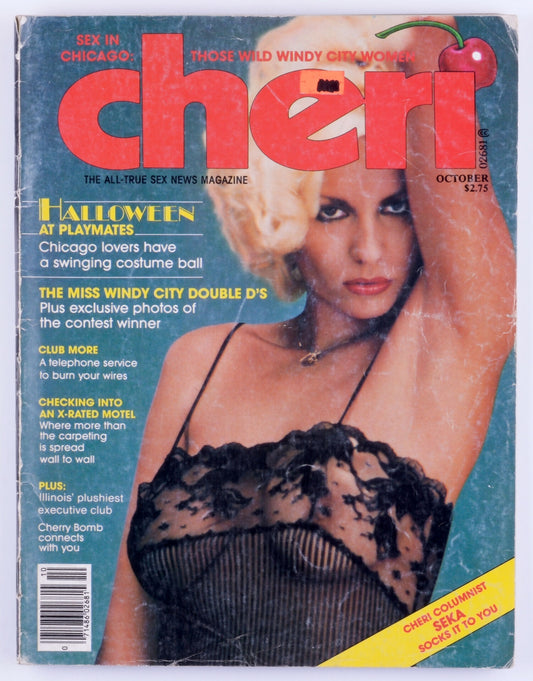 Cheri October 1980 Vol. 5 No. 3 Softcore Vintage Magazine - Seka