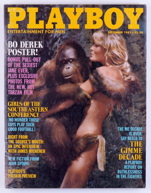 PLAYBOY ENTERTAINMENT FOR MEN MAGAZINE FOR MEN September 1981 - Susan M. Smith Trifold Poster, Bo Derek Poster