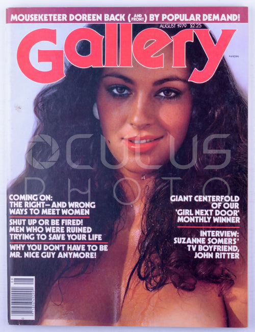 Gallery August 1979 Vol. 7 No. 9 Vintage Softcore Adult Magazine - Quadfold Poster