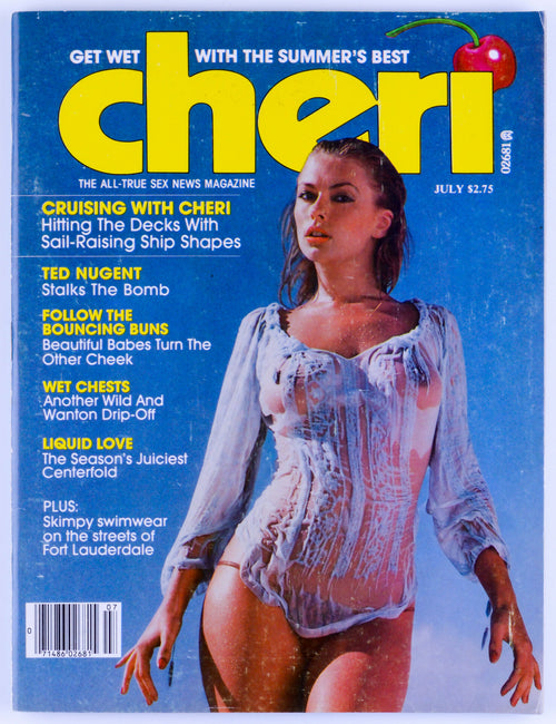Cheri July 1980 Vol. 4 No. 12 Vintage Softcore Adult Magazine - Includes Trifold Poster