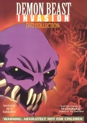 Demon Beast Invasion DVD complete Hentai
