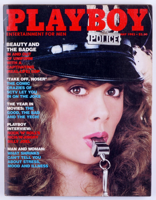 PLAYBOY ENTERTAINMENT FOR MEN MAGAZINE FOR MEN May 1982 - Kym Malin Trifold Poster