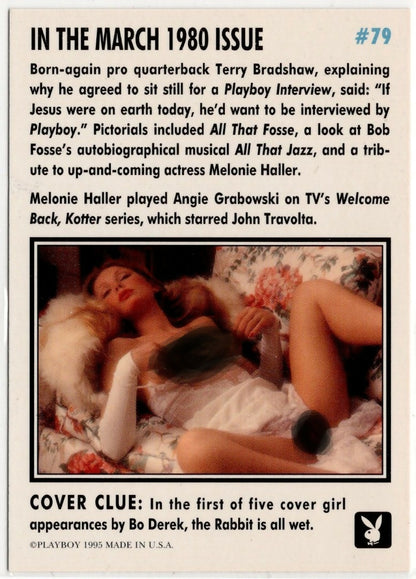 1995 Playboy Bo Derek Trading Card #79