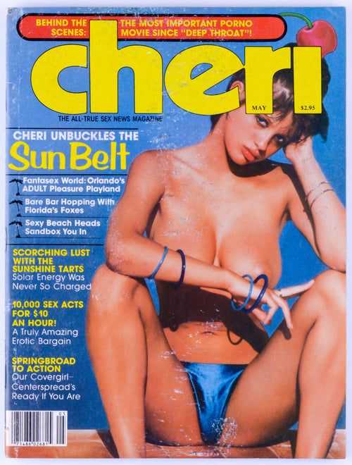 Cheri May 1982 Vol. 6 No. 10 Vintage Softcore Adult Magazine - Trifold Poster