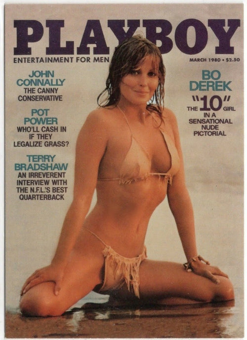 1995 Playboy Bo Derek Trading Card #79
