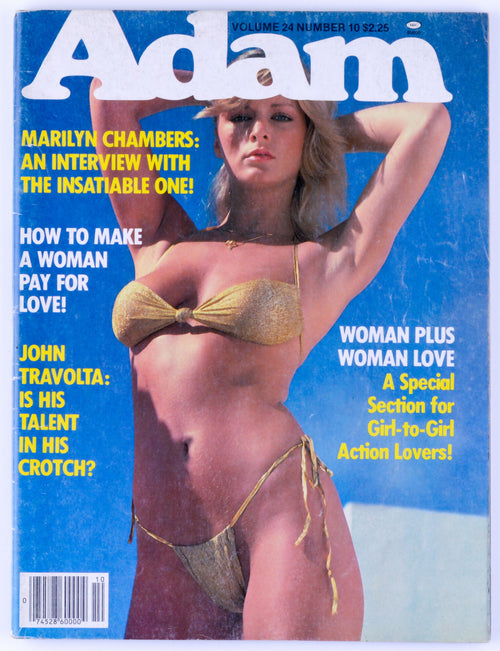 Adam October 1980 Vol. 24 No. 10 Vintage Softcore Adult Magazine - Marilyn Chambers