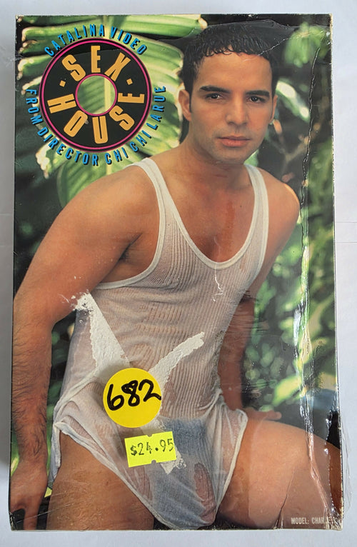 Sex House (1995) VHS