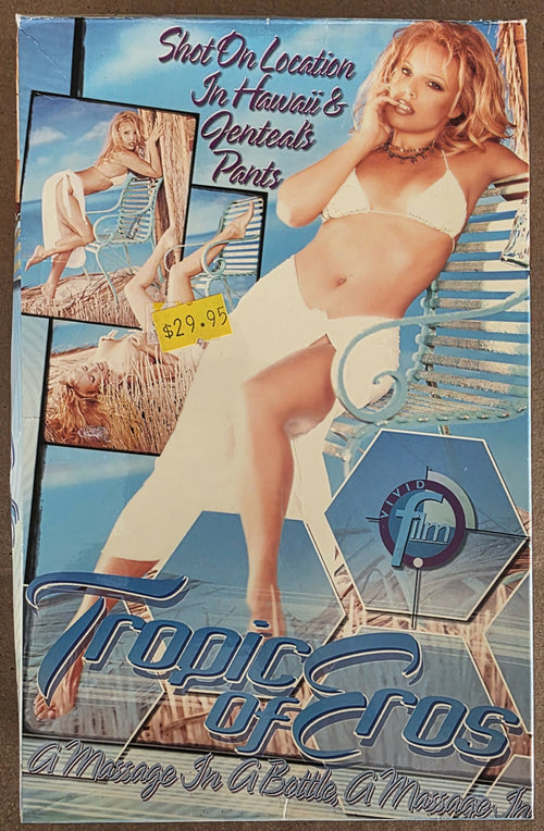 Tropic of Eros - A Massage In A Bottle VHS