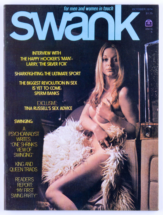 SWANK October 1974 Vol. 21 No. 8 Softcore Vintage Magazine
