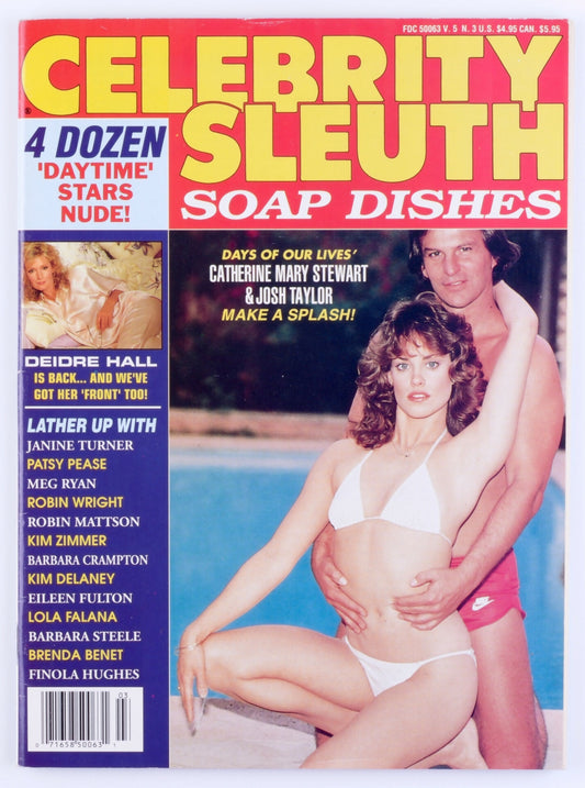 CELEBRITY SLEUTH 1992 Vol. 5 No. 3 Vintage Softcore Adult Nude Celebrity Magazine - Meg Ryan
