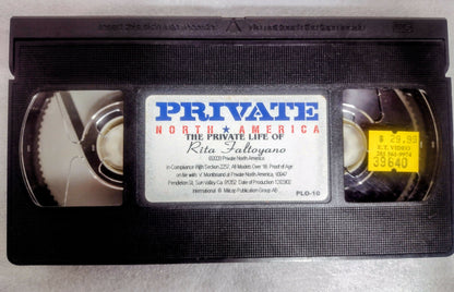 Private VHS Tapes Lot Of 4 No Box