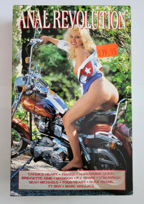 Anal Revolution